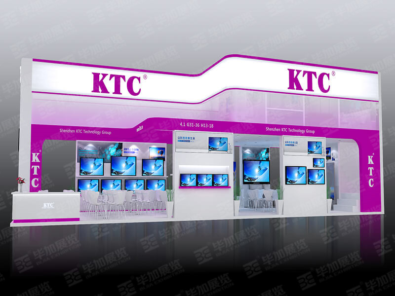 廣交會(huì)展覽設(shè)計(jì) 廣交會(huì)展覽設(shè)計(jì)