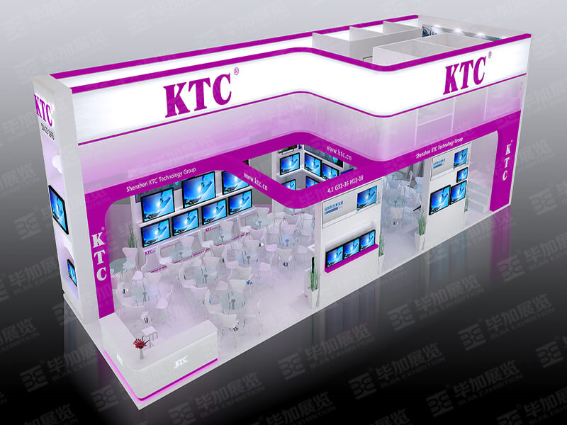 廣交會(huì)展覽設(shè)計(jì) 廣交會(huì)展覽設(shè)計(jì)