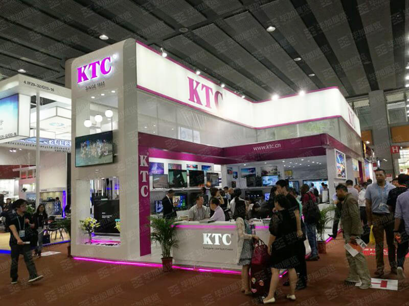 廣交會(huì)展覽設(shè)計(jì) 廣交會(huì)展覽設(shè)計(jì)