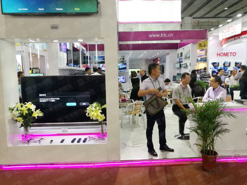 廣交會(huì)展覽設(shè)計(jì) 廣交會(huì)展覽設(shè)計(jì)