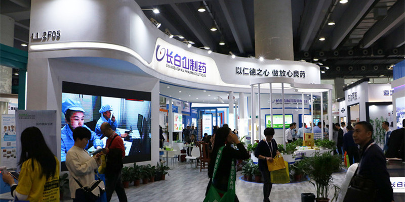 廣州藥交會(huì)畢加展覽設(shè)計(jì)搭建長(zhǎng)白山制藥獲得客戶(hù)好評(píng)