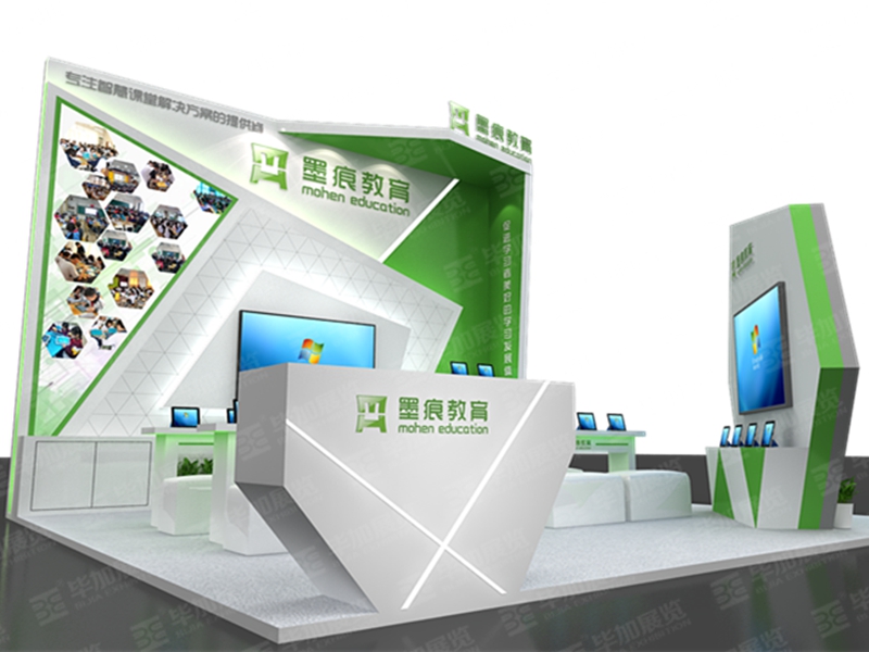 教育展展覽設計 教育展展覽設計