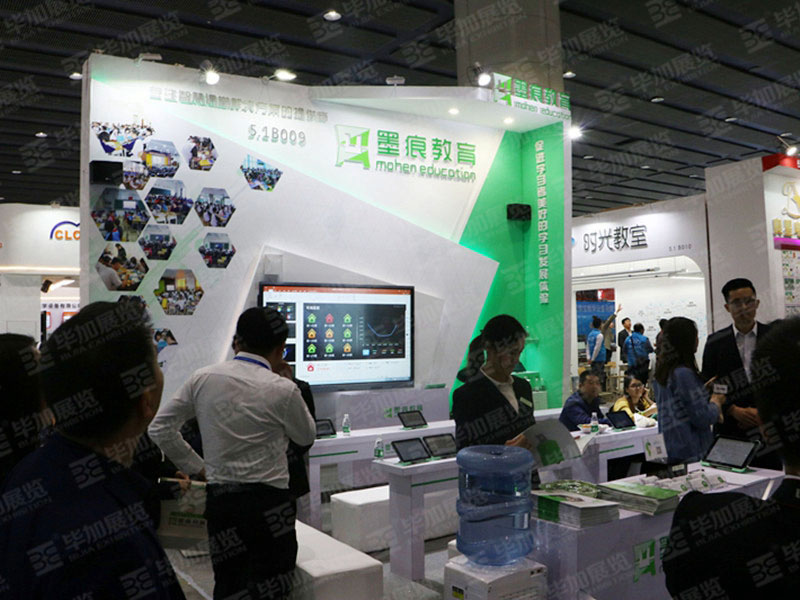 教育展展覽設計 教育展展覽設計