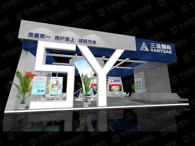 建博會(huì)展臺(tái)設(shè)計(jì)公司 建博會(huì)展臺(tái)設(shè)計(jì)公司