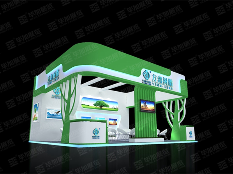 涂料展展覽設(shè)計(jì) 涂料展展覽設(shè)計(jì)