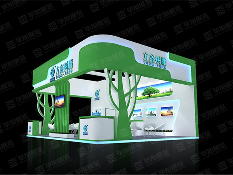 涂料展展覽設(shè)計(jì) 涂料展展覽設(shè)計(jì)