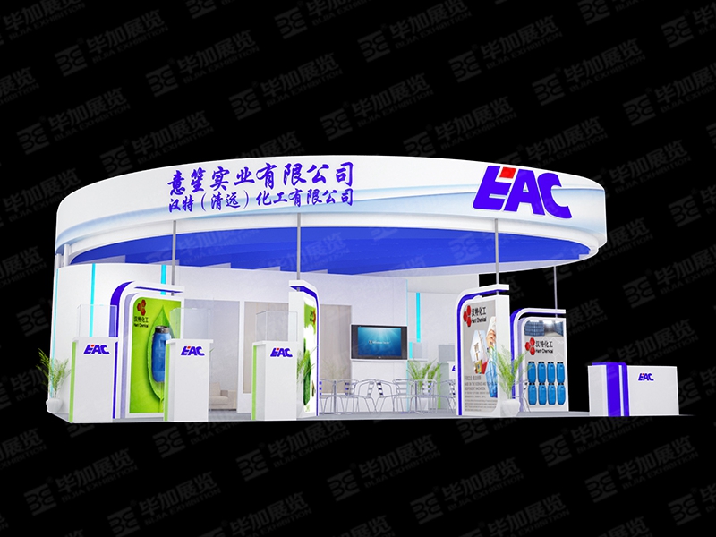 涂料展展覽設(shè)計(jì) 涂料展展覽設(shè)計(jì)