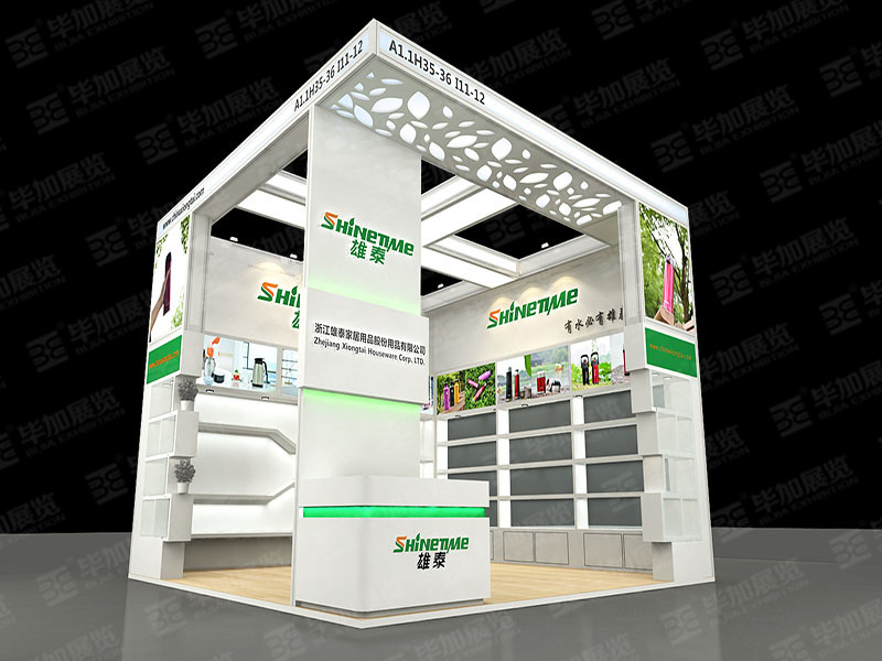 廣交會展臺設(shè)計搭建 廣交會展臺設(shè)計搭建