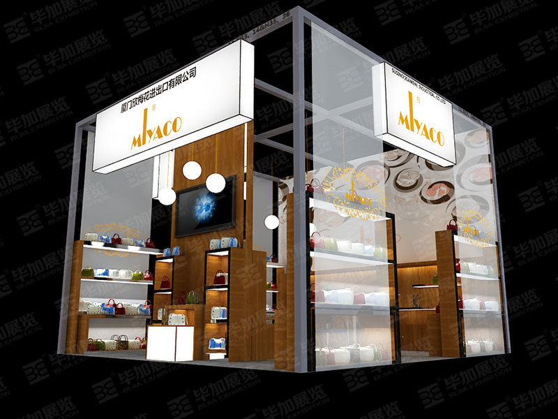 廣交會展臺設(shè)計(jì)