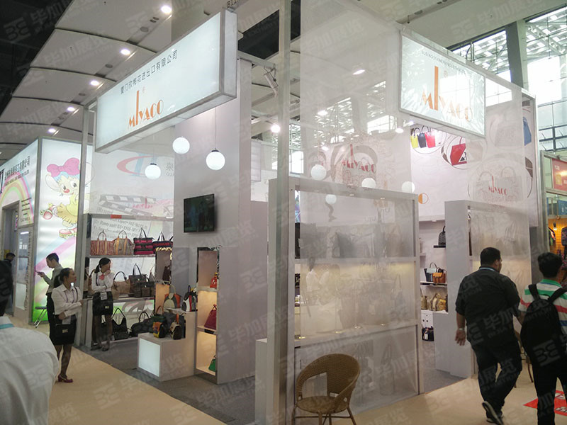 廣交會展臺設(shè)計(jì)