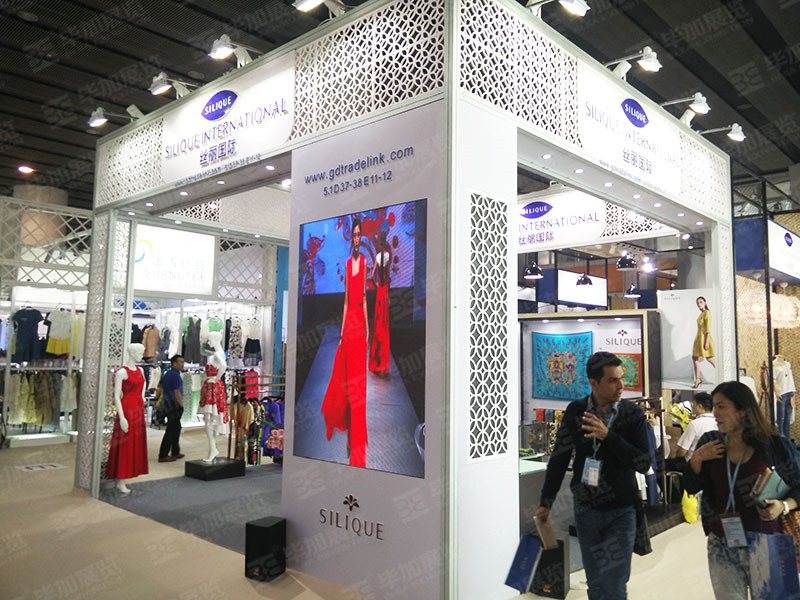 廣交會(huì)展覽設(shè)計(jì) 廣交會(huì)展覽設(shè)計(jì)