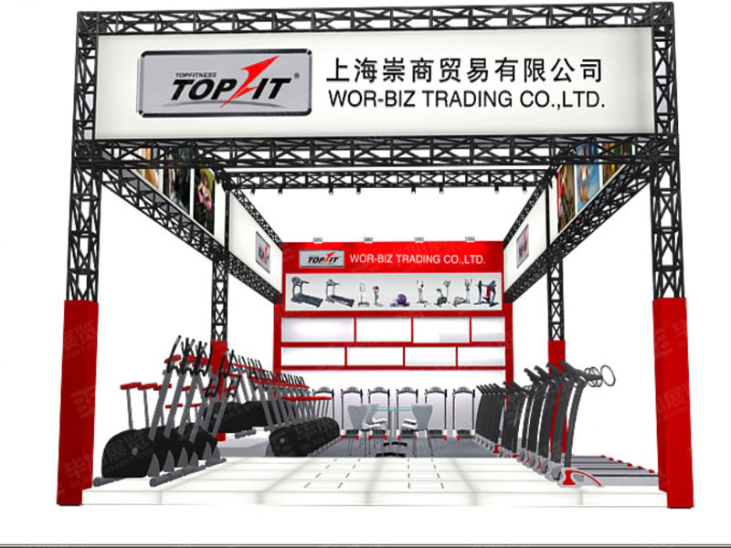 廣交會展覽設(shè)計 廣交會展覽設(shè)計