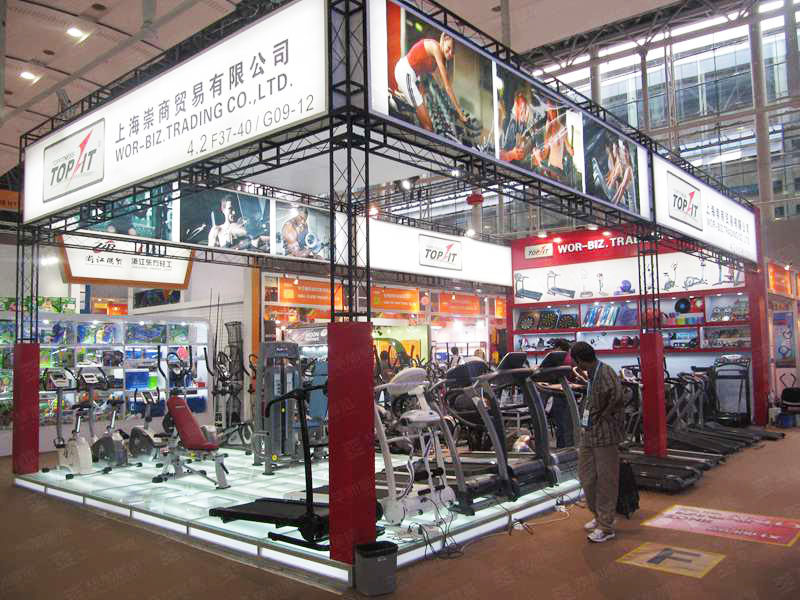 廣交會展覽設(shè)計 廣交會展覽設(shè)計