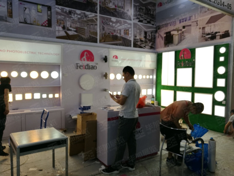 廣交會展臺設計搭建 廣交會展臺設計搭建