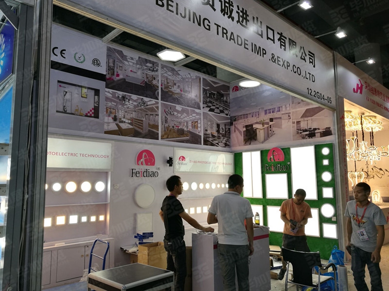 廣交會展臺設計搭建 廣交會展臺設計搭建