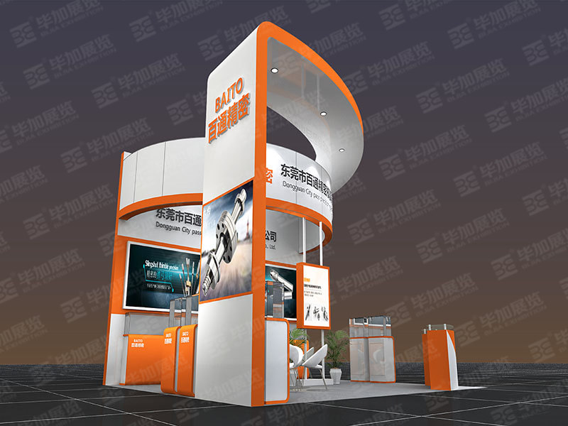 模具展展覽設(shè)計(jì) 模具展展覽設(shè)計(jì)