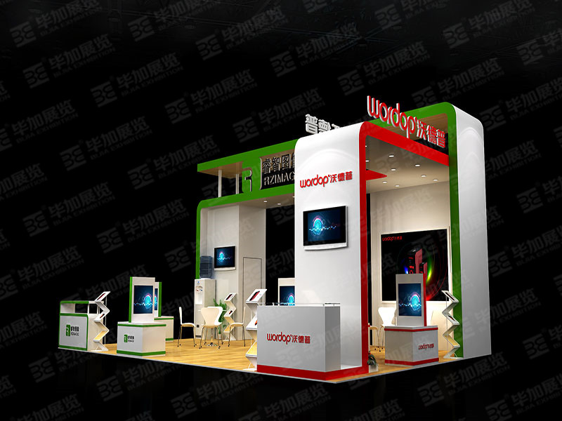 自動(dòng)化展臺(tái)設(shè)計(jì) 自動(dòng)化展臺(tái)設(shè)計(jì)