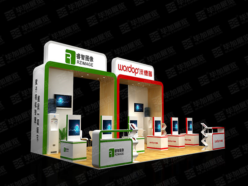 自動(dòng)化展臺(tái)設(shè)計(jì) 自動(dòng)化展臺(tái)設(shè)計(jì)