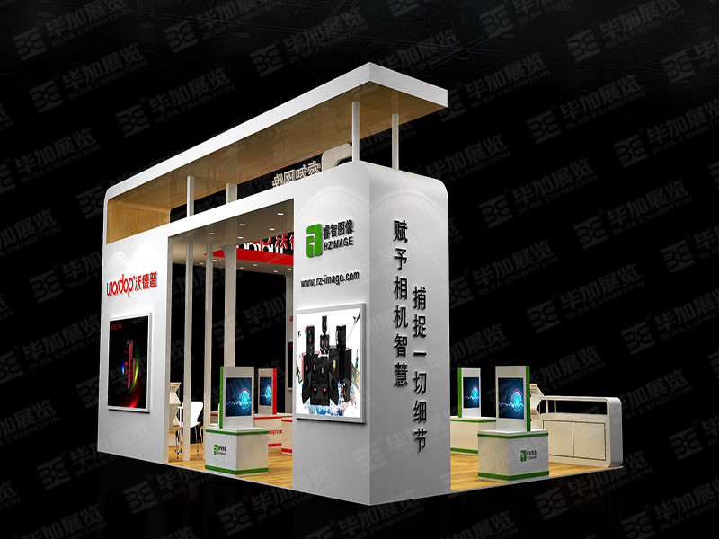 自動(dòng)化展臺(tái)設(shè)計(jì) 自動(dòng)化展臺(tái)設(shè)計(jì)