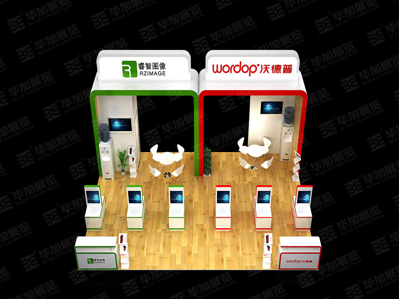 自動(dòng)化展臺(tái)設(shè)計(jì) 自動(dòng)化展臺(tái)設(shè)計(jì)