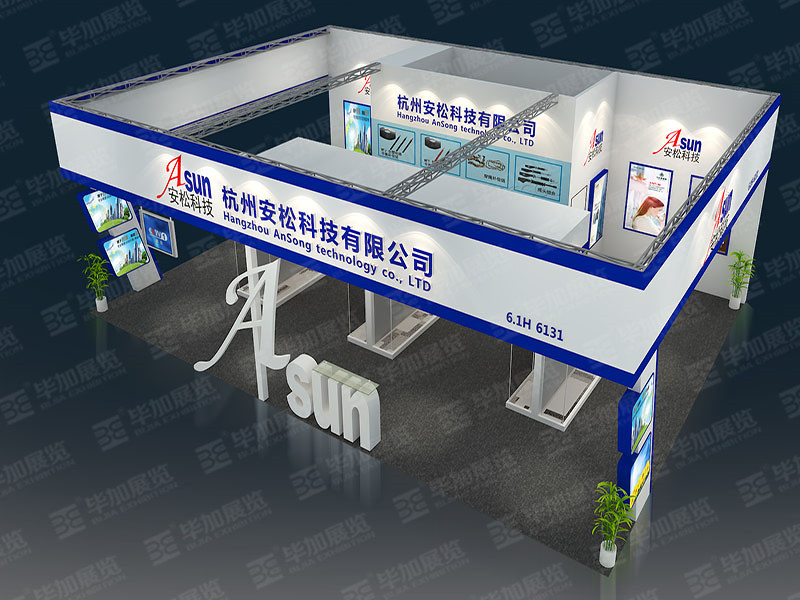 電梯展展臺(tái)設(shè)計(jì)搭建 電梯展展臺(tái)設(shè)計(jì)搭建