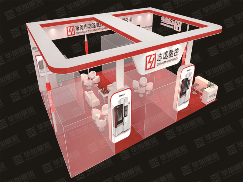 機(jī)械展展覽設(shè)計(jì) 機(jī)械展展覽設(shè)計(jì)