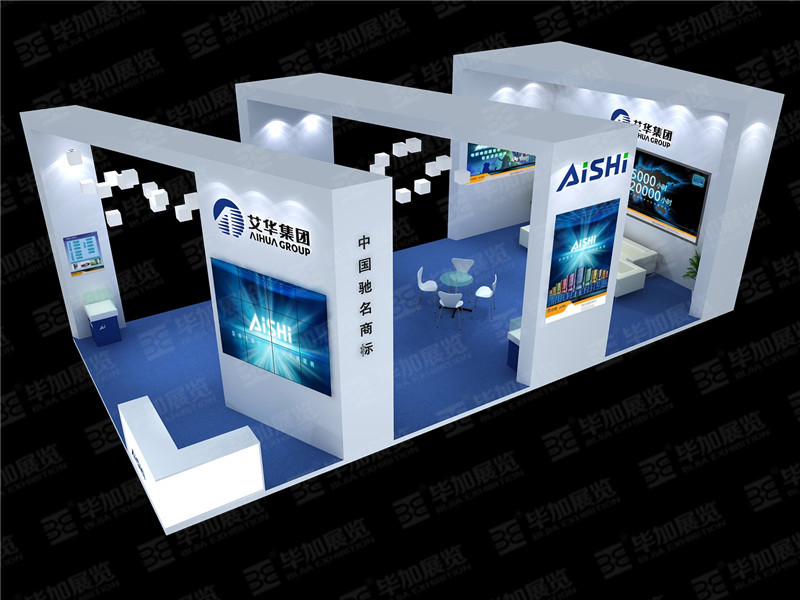 照明展展覽設(shè)計(jì) 照明展展覽設(shè)計(jì)