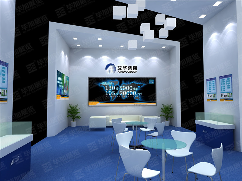 照明展展覽設(shè)計(jì) 照明展展覽設(shè)計(jì)