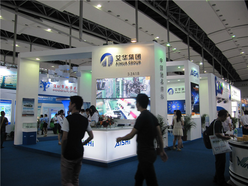 照明展展覽設(shè)計(jì) 照明展展覽設(shè)計(jì)