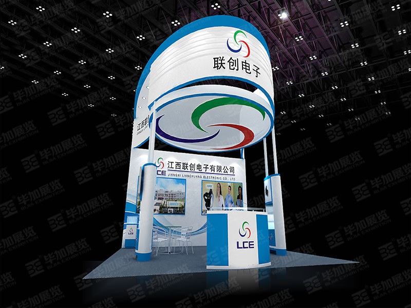 光博會展位設(shè)計 光博會展位設(shè)計