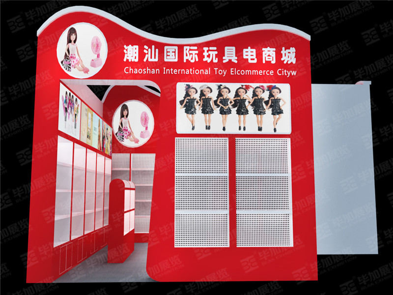 廣交會展覽設(shè)計(jì) 廣交會展覽設(shè)計(jì)