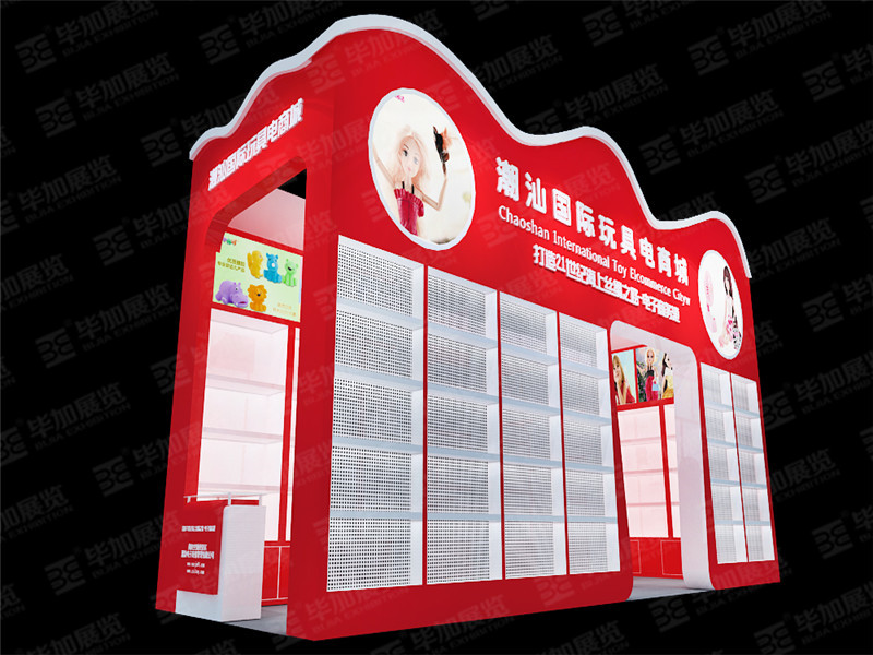 廣交會展覽設(shè)計(jì) 廣交會展覽設(shè)計(jì)