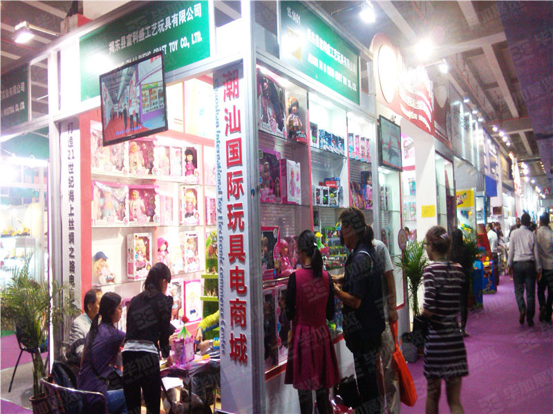 廣交會展覽設(shè)計(jì) 廣交會展覽設(shè)計(jì)