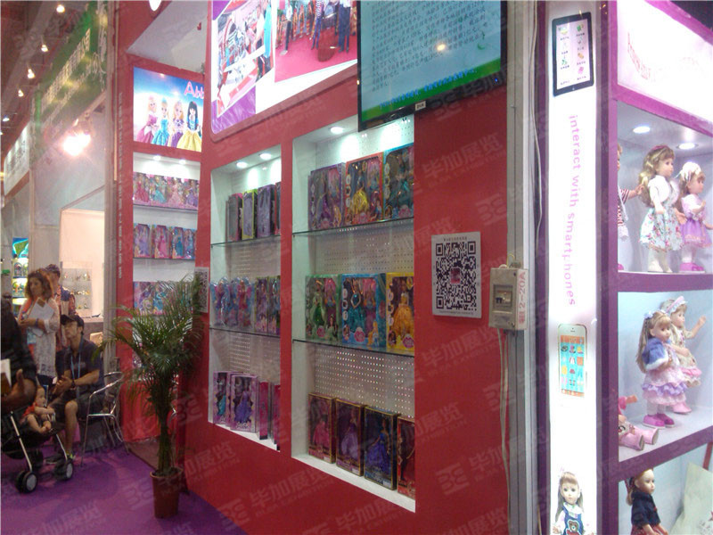 廣交會展覽設(shè)計(jì) 廣交會展覽設(shè)計(jì)