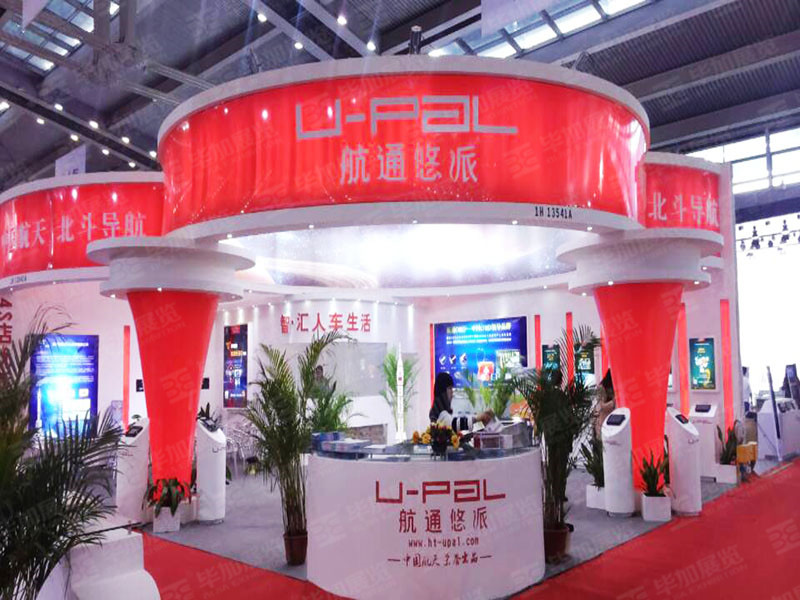 汽改展設(shè)計搭建 汽改展設(shè)計搭建