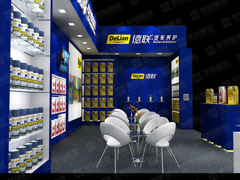 汽改展展覽設(shè)計(jì)公司 汽改展展覽設(shè)計(jì)公司