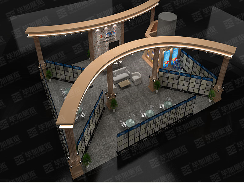 建材展展覽設計