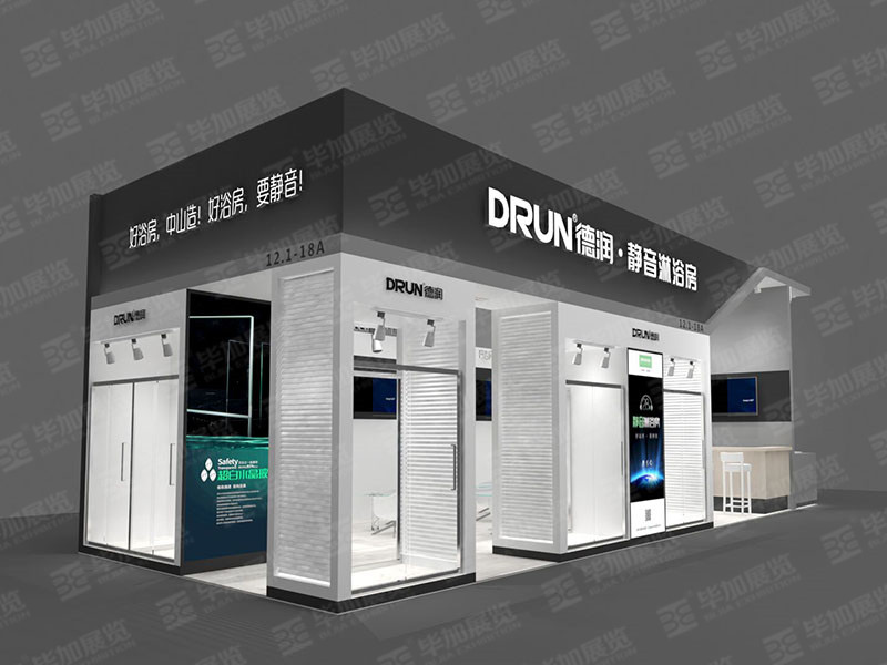 建材展展覽設(shè)計(jì) 建材展展覽設(shè)計(jì)