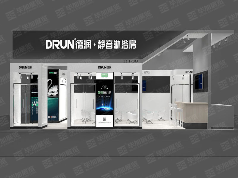 建材展展覽設(shè)計(jì) 建材展展覽設(shè)計(jì)