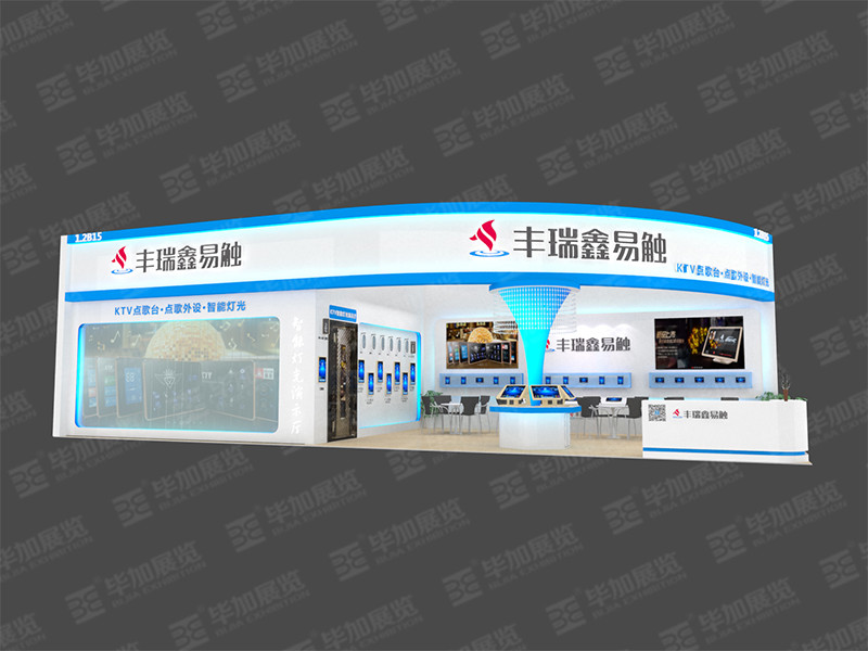 樂器展展覽設(shè)計(jì) 樂器展展覽設(shè)計(jì)