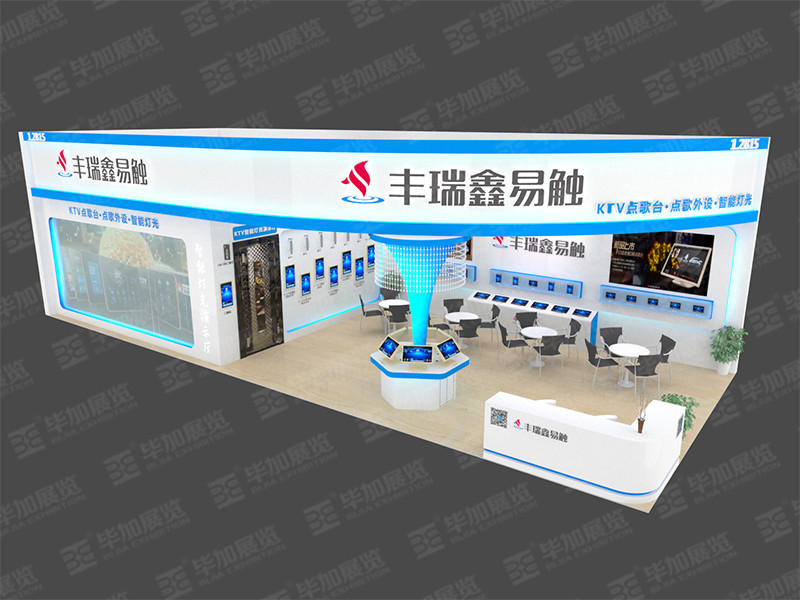 樂器展展覽設(shè)計(jì) 樂器展展覽設(shè)計(jì)