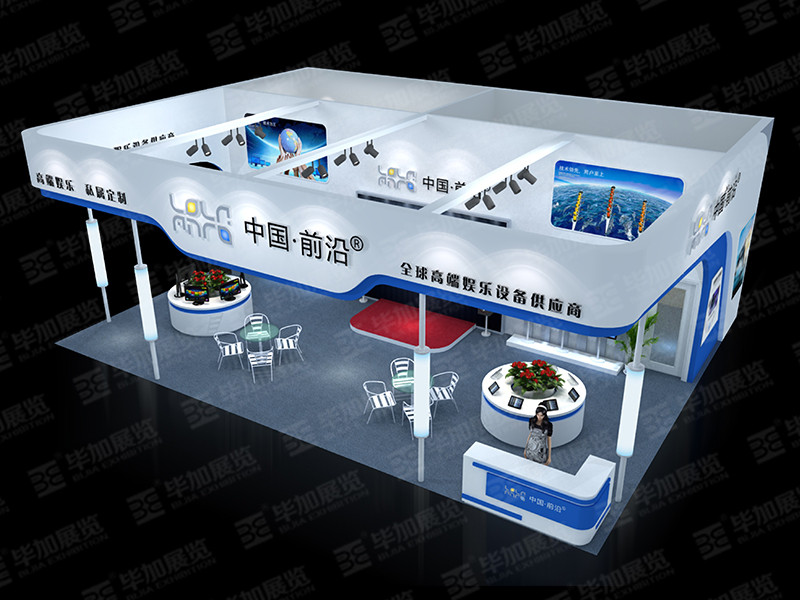 音響展臺設計搭建