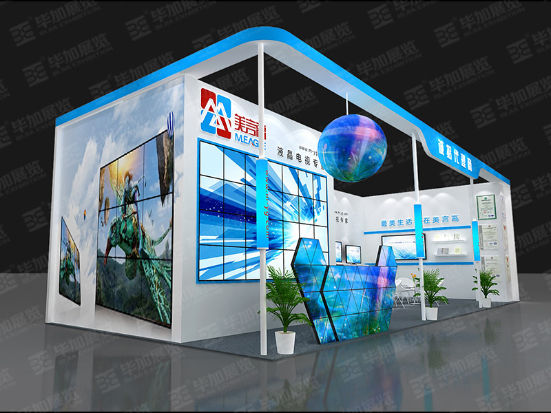 音響展臺(tái)設(shè)計(jì)搭建 音響展臺(tái)設(shè)計(jì)搭建