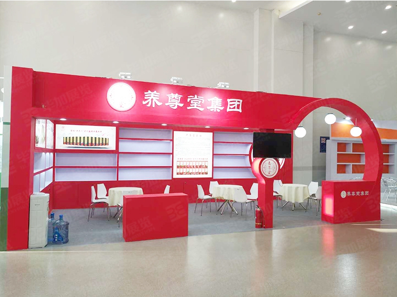 醫(yī)藥展展臺(tái)制作 醫(yī)藥展展臺(tái)制作