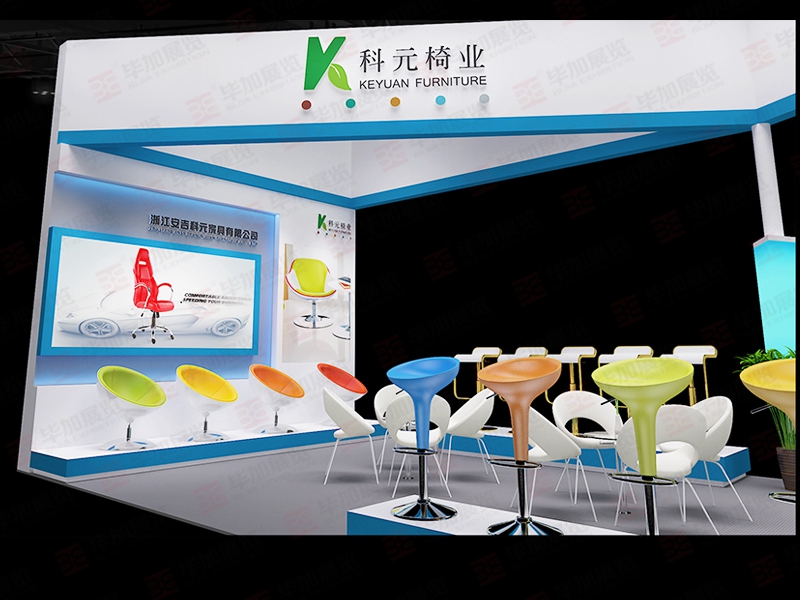 家具展展臺搭建 家具展展臺搭建