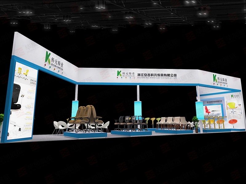 家具展展位設計 家具展展位設計