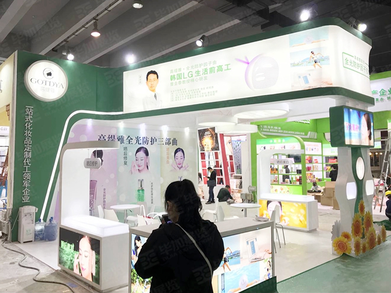 美博會(huì)展臺(tái)設(shè)計(jì) 美博會(huì)展臺(tái)設(shè)計(jì)