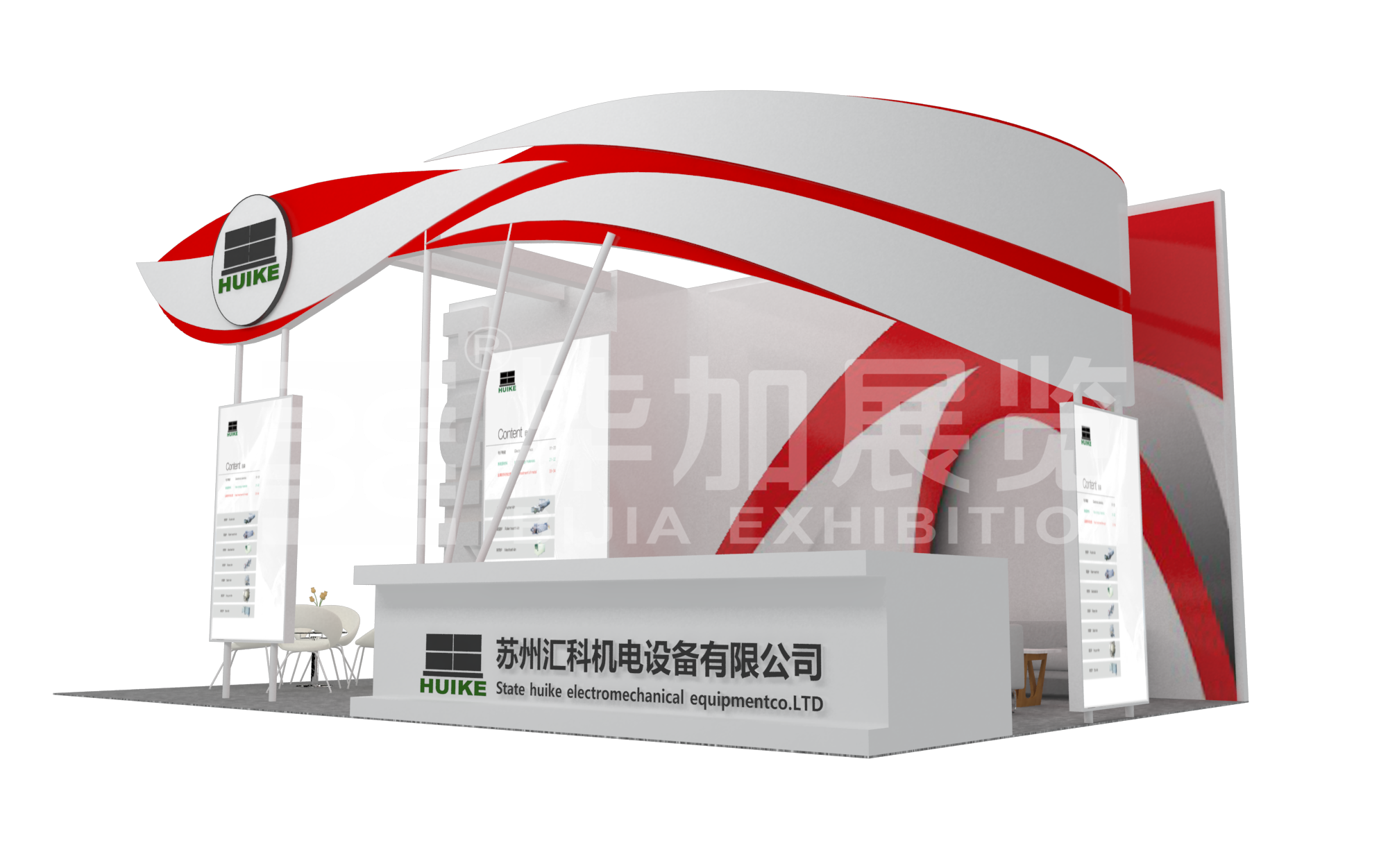 電池展的設計搭建 電池展的設計搭建