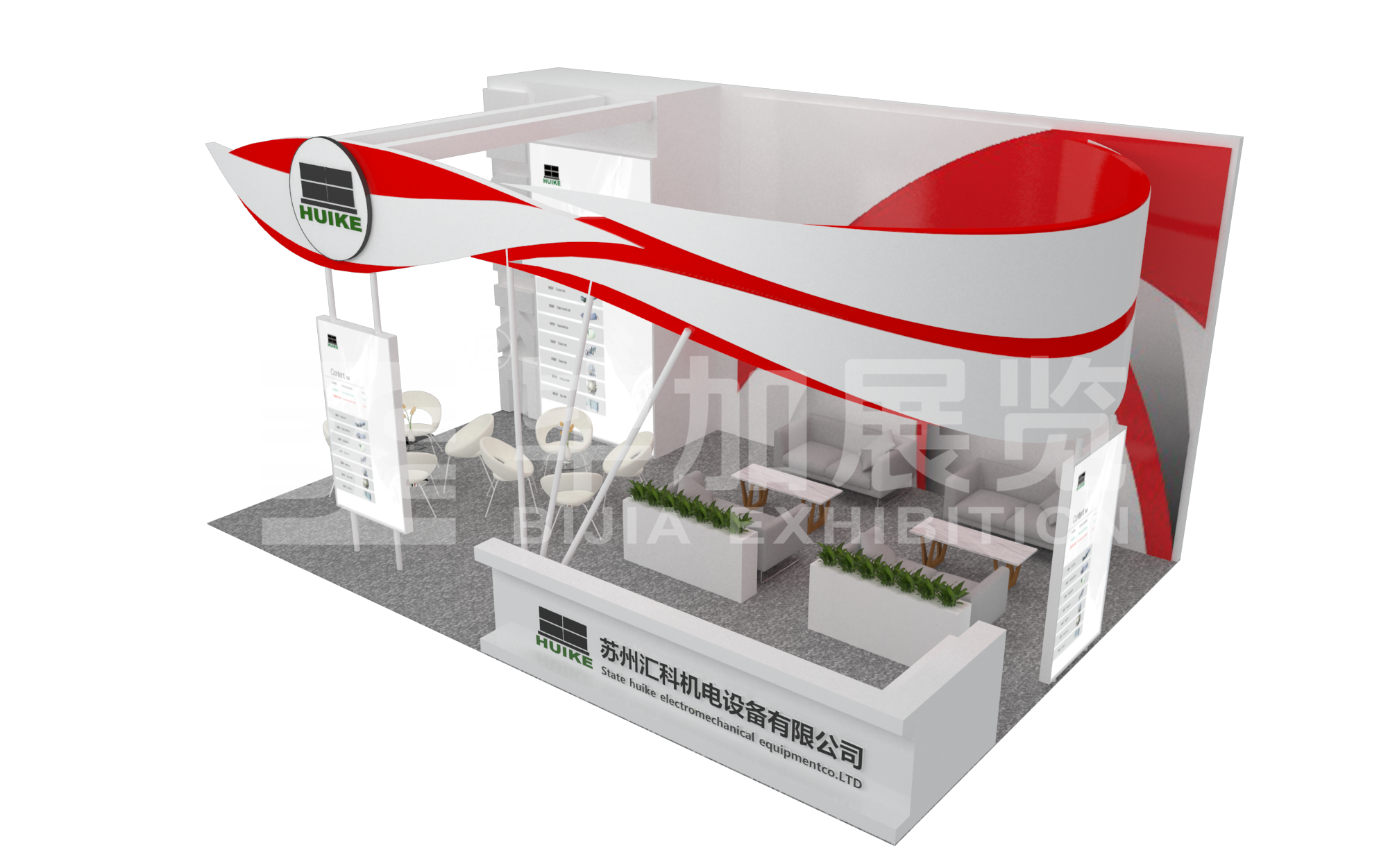 電池展的設計搭建 電池展的設計搭建