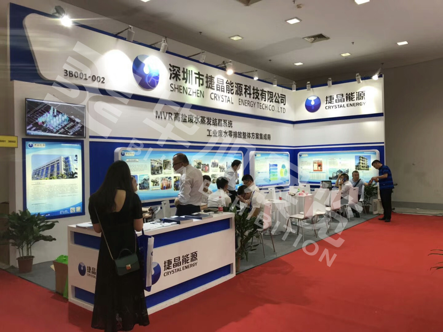 捷晶能源—電池展展位布置 捷晶能源—電池展展位布置